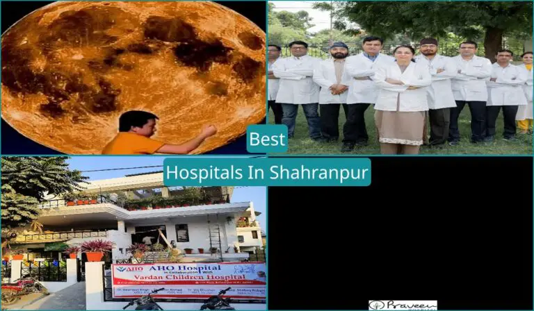 Best Hospitals In Shahranpur