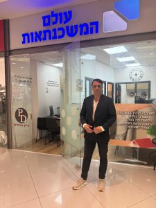 שלום עמירה - יועץ משכנתאות מומחה 